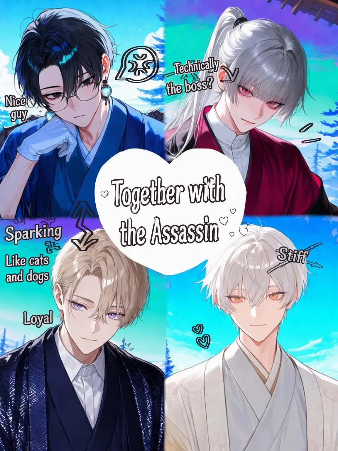 KURA_000의 Life with Assassins!