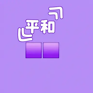 Profile image of ピョンハク