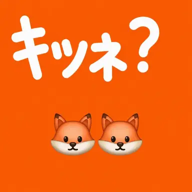 Profile image of ヨウ