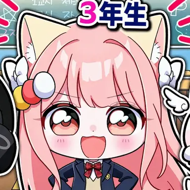 Profile image of モヤンモン