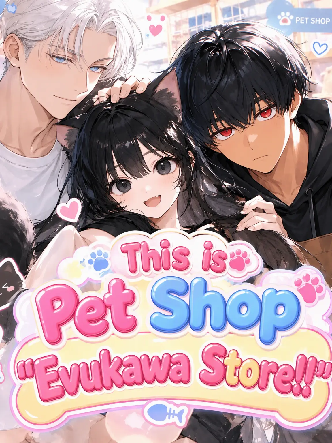 DoughyReel6636의 Pet Shop: Egukawa