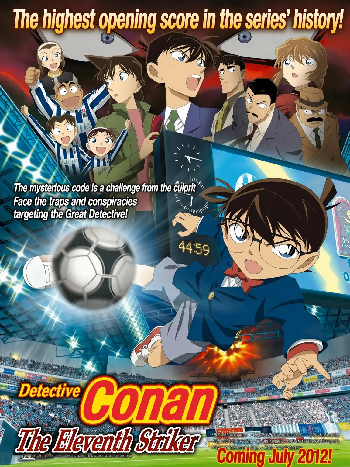 SmugPansy6397의 Detective Conan: The 11th Striker