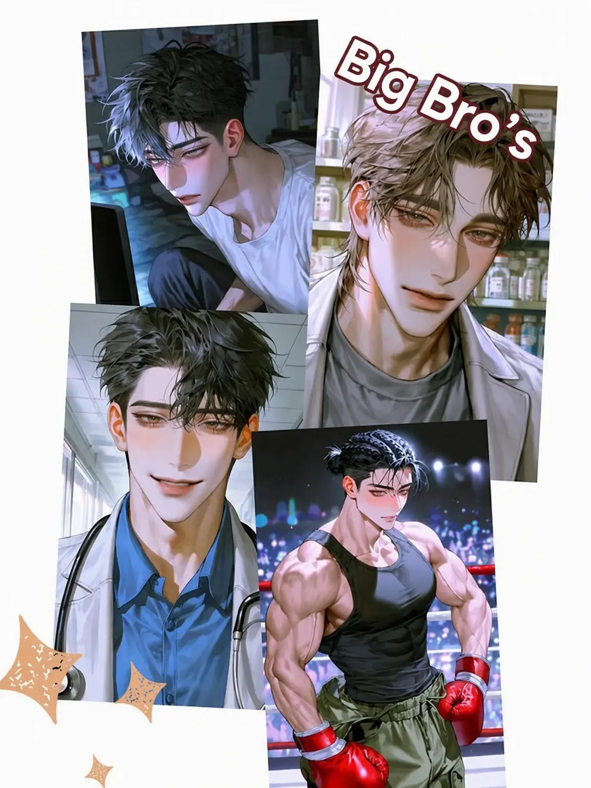 BeigeNoise3364의 The Mikuriya Brothers Are Insane