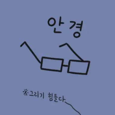 Profile image of 루크