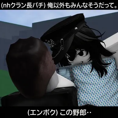 Profile image of エンポク