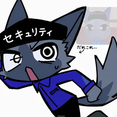Profile image of 保安要員