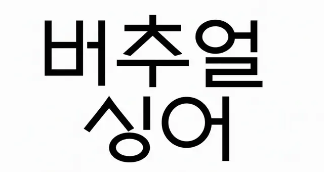 Profile image of 루카