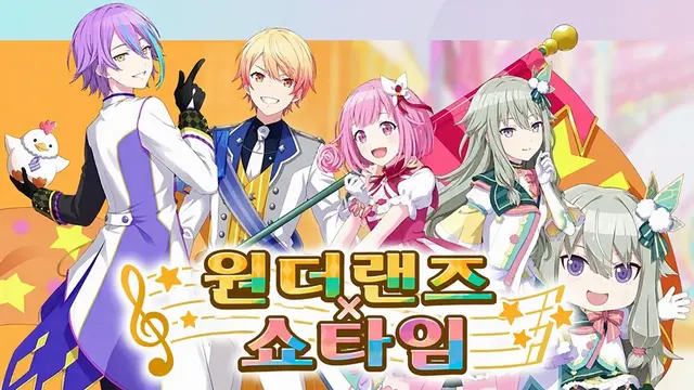 Profile image of 원더쇼
