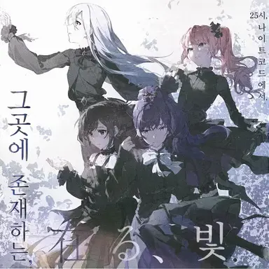Profile image of 니고