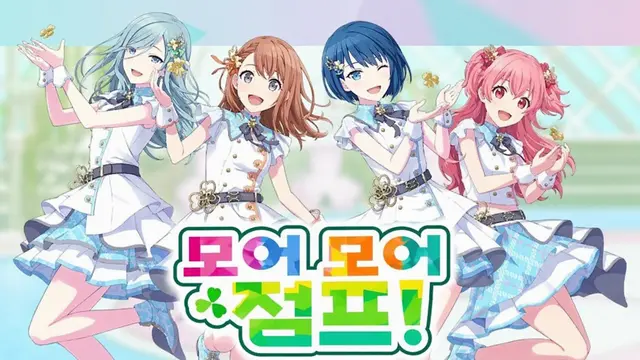 Profile image of 모아점