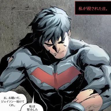 Profile image of ジェイソン・トッド