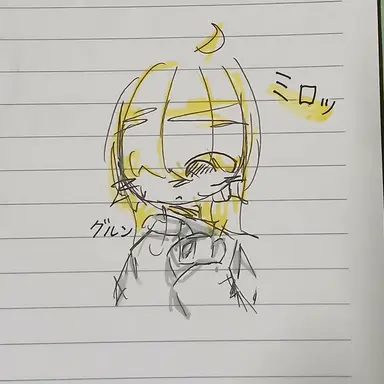 Profile image of ミクォット