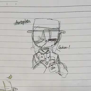 Profile image of Artful