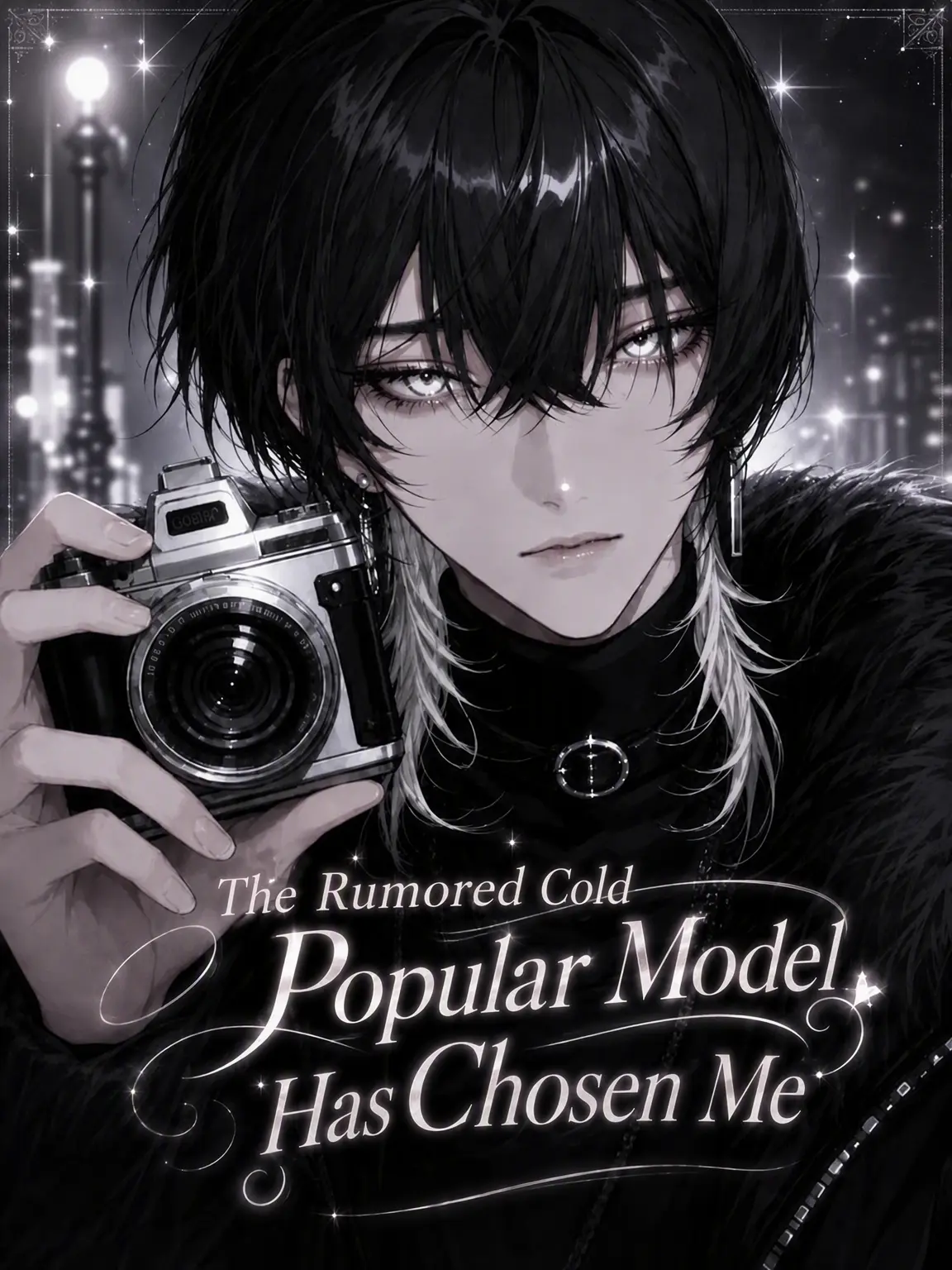 071__s의 Requested by the Cold Top Model