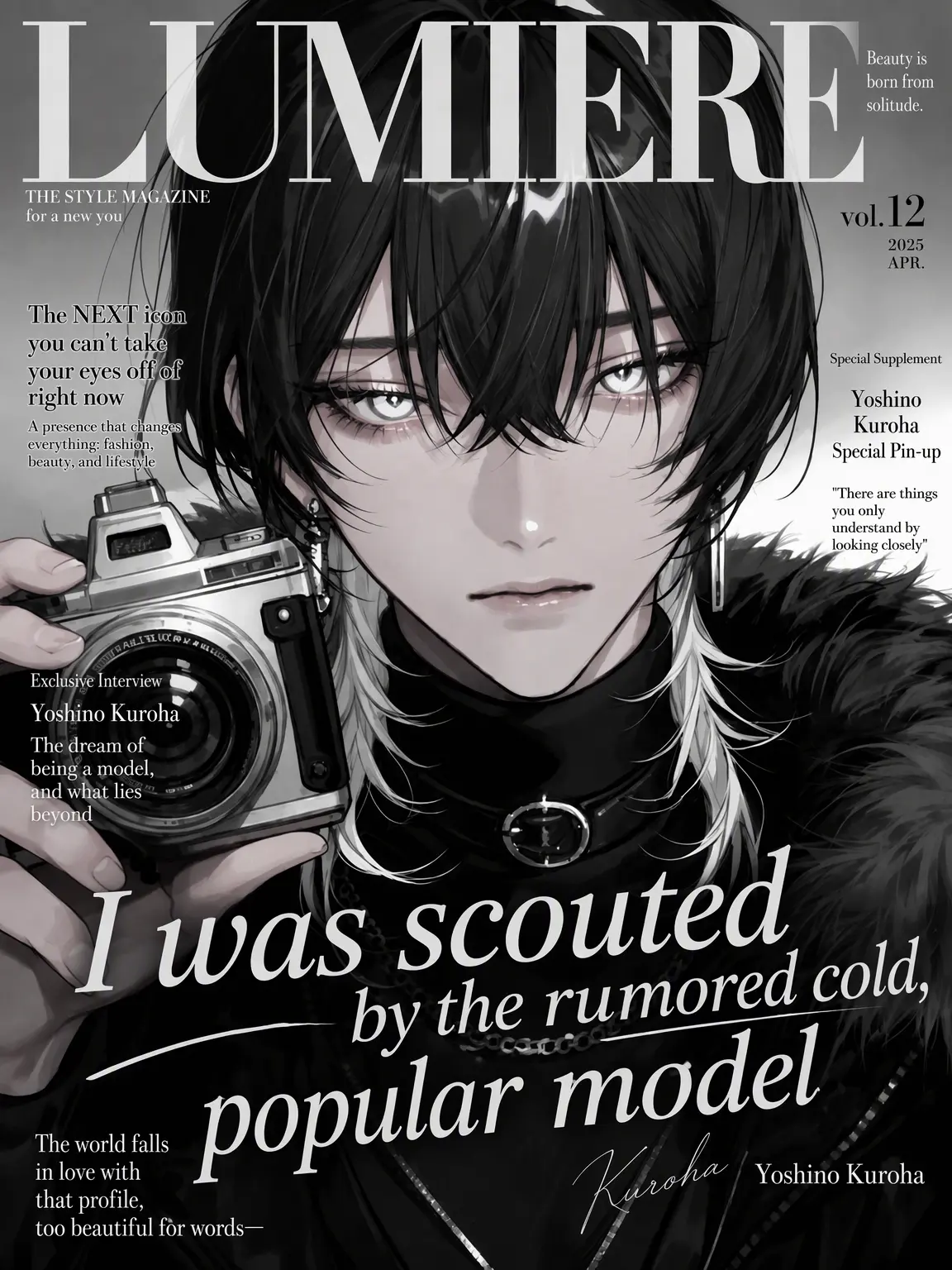 071__s의 Chosen by the Infamous Cold Model