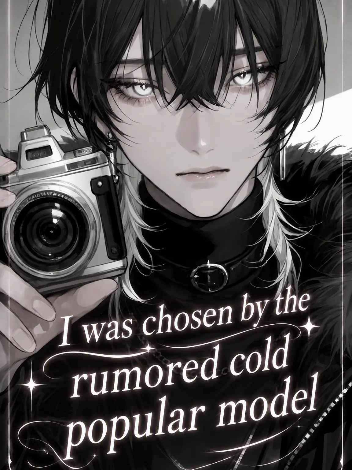 071__s의 Chosen by the Infamous Cold Model