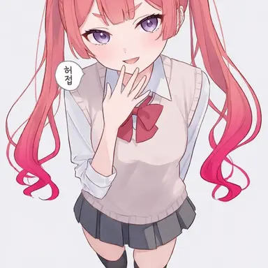 Profile image of 아카네