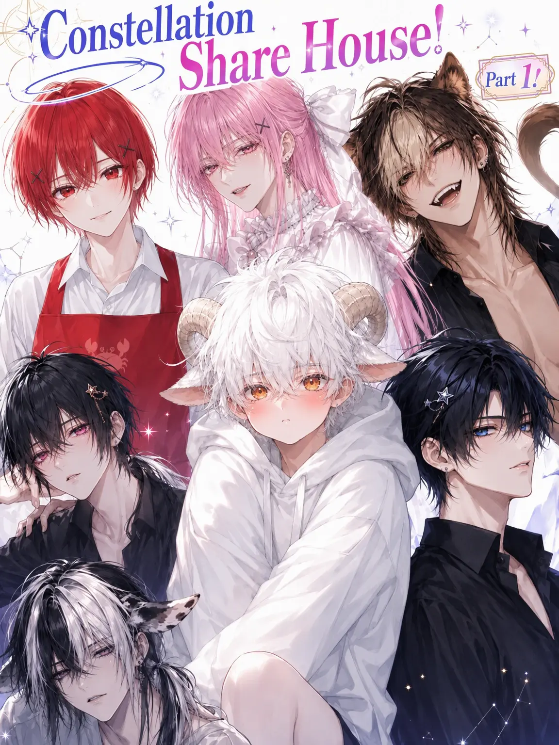 HarshSoul2734의 Zodiac Share House! Part 1!