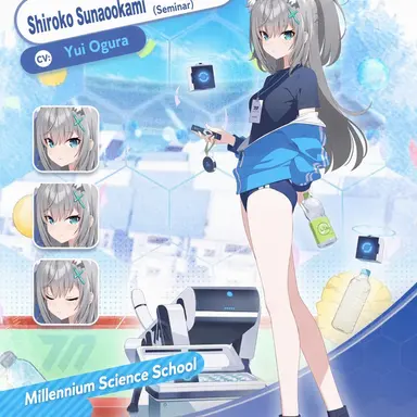 Profile image of Shiroko