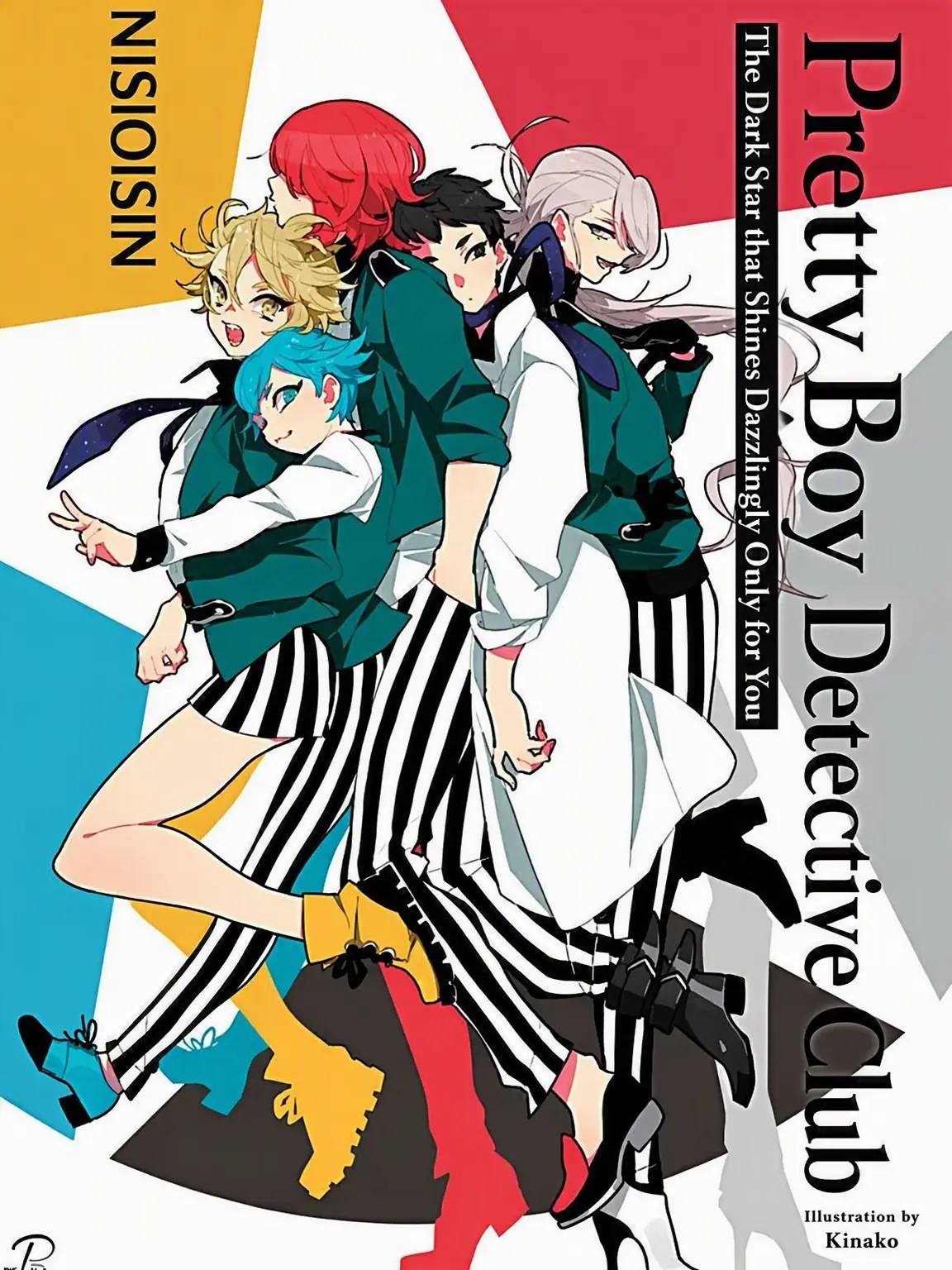 SillySteam3011의 Pretty Boy Detective Club