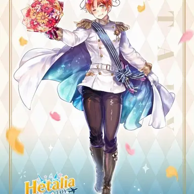 Profile image of Feliciano