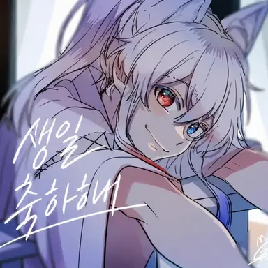 Profile image of 도누쿠