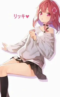 Profile image of ラッキー