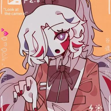 Profile image of France