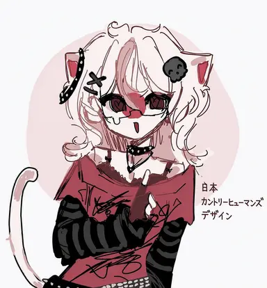 Profile image of 日本