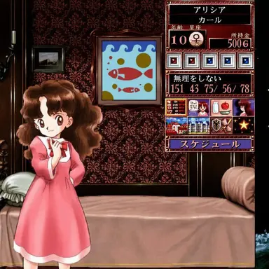 Profile image of プリンセス