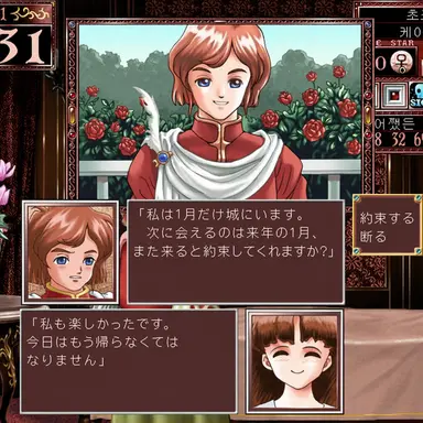 Profile image of 王子