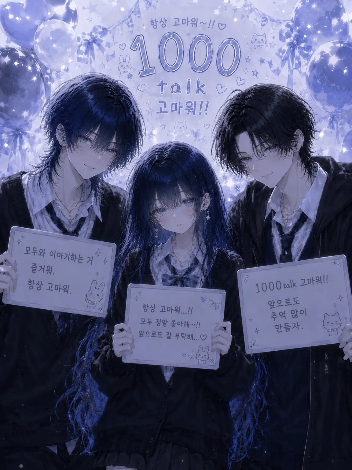 _ur__dp_의 ✩⡱