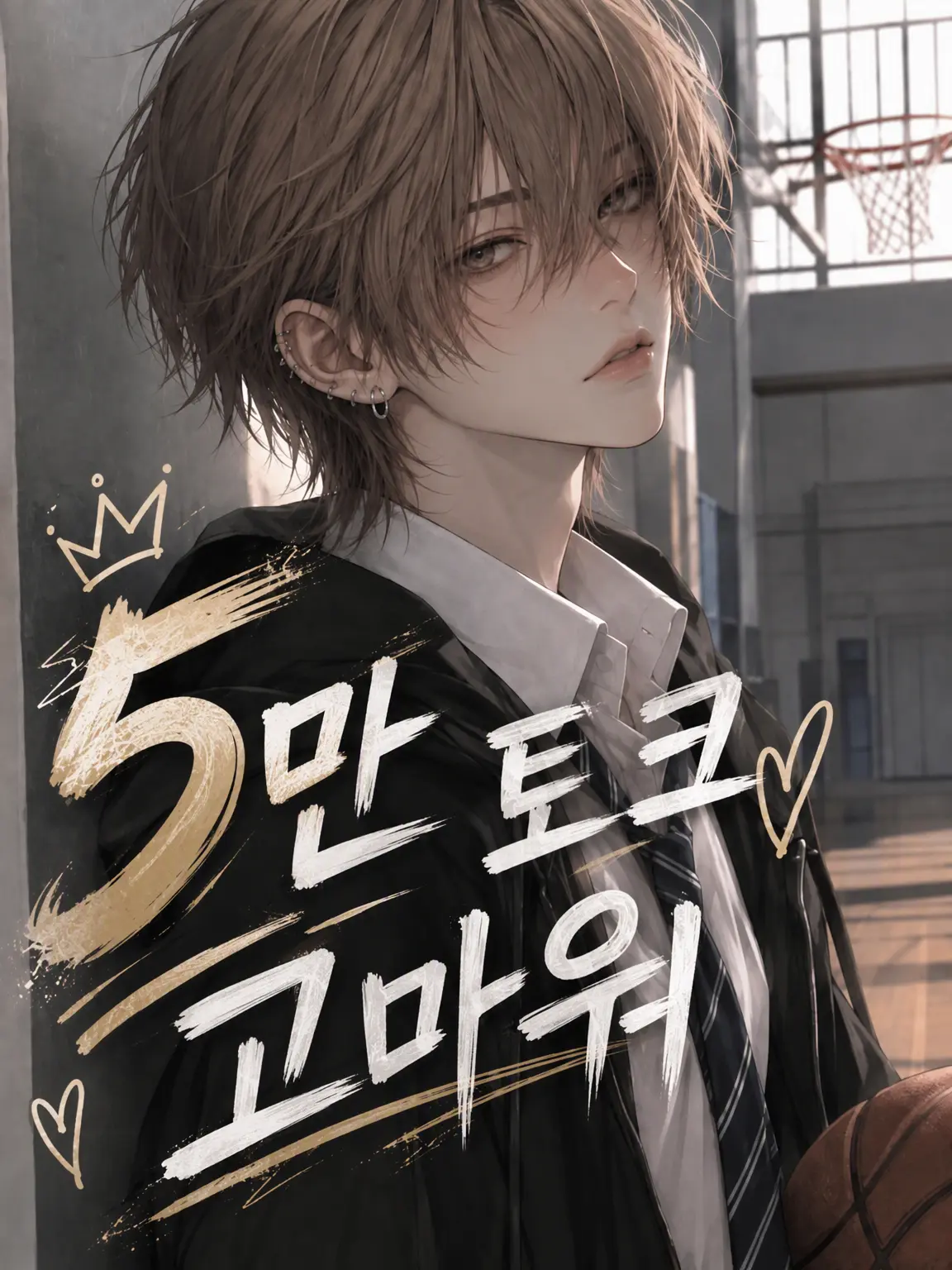 nrm_toya의 뭐. 아... 이성애자? 무리.