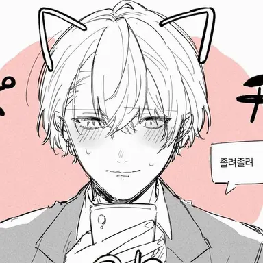 Profile image of 데레냥 카가미