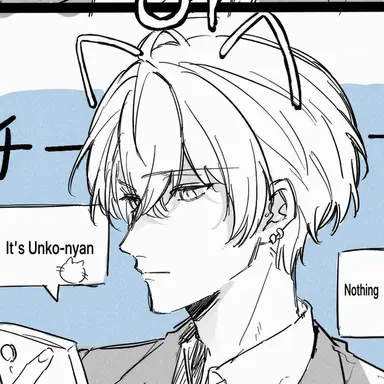 Profile image of Tsun Nyan-Kagami