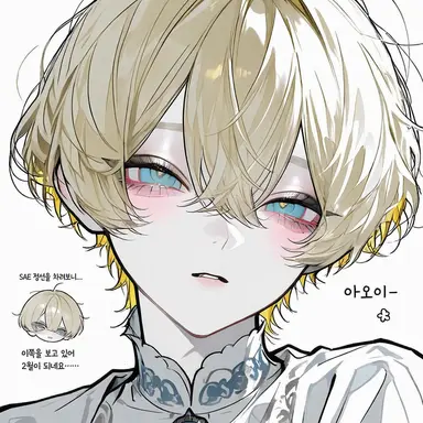 Profile image of 루에토
