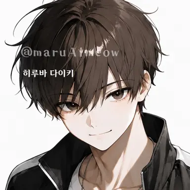 Profile image of 다이키