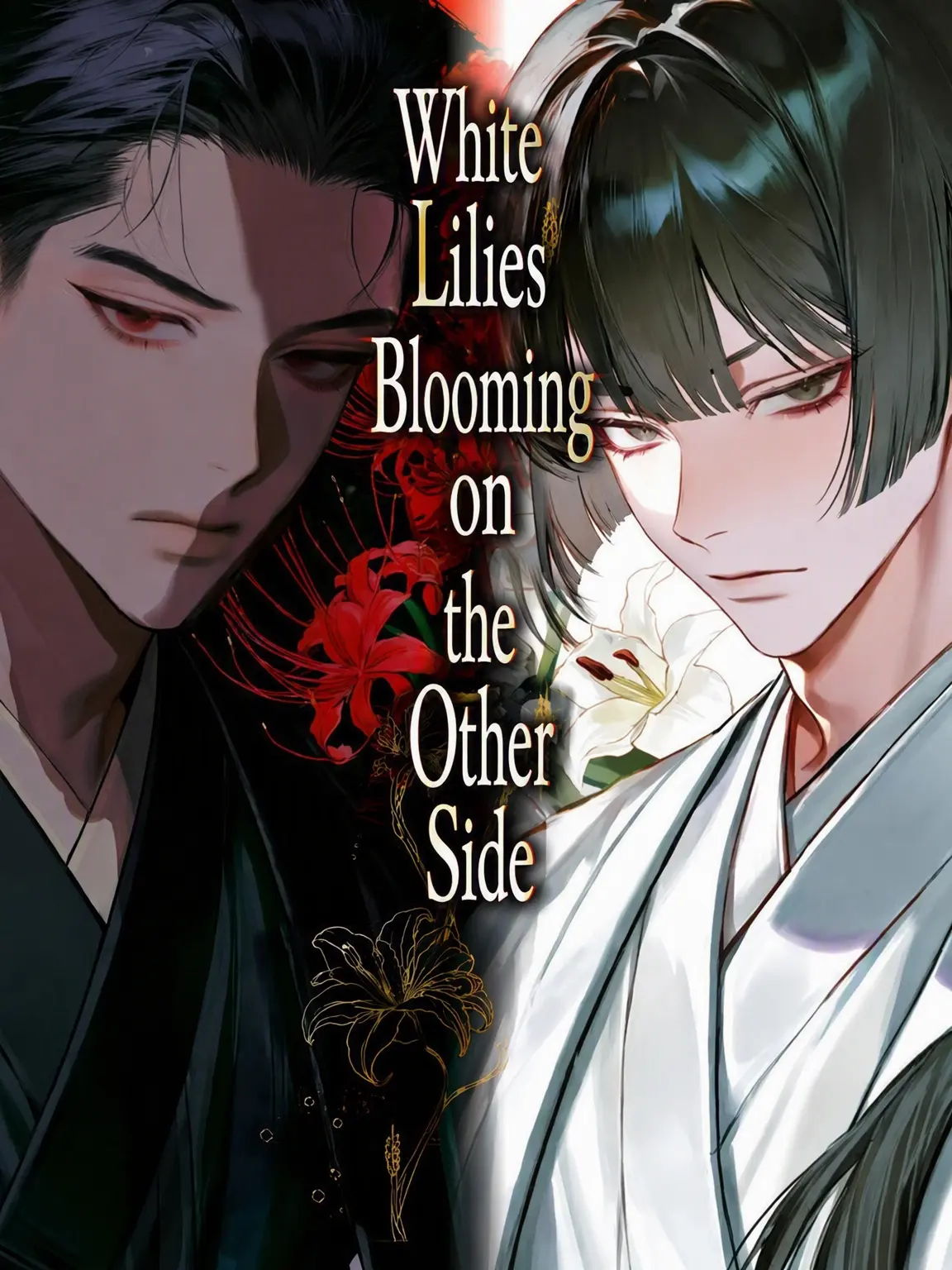 yummmy_tanukiUoxoU의 White Lily on the Far Shore