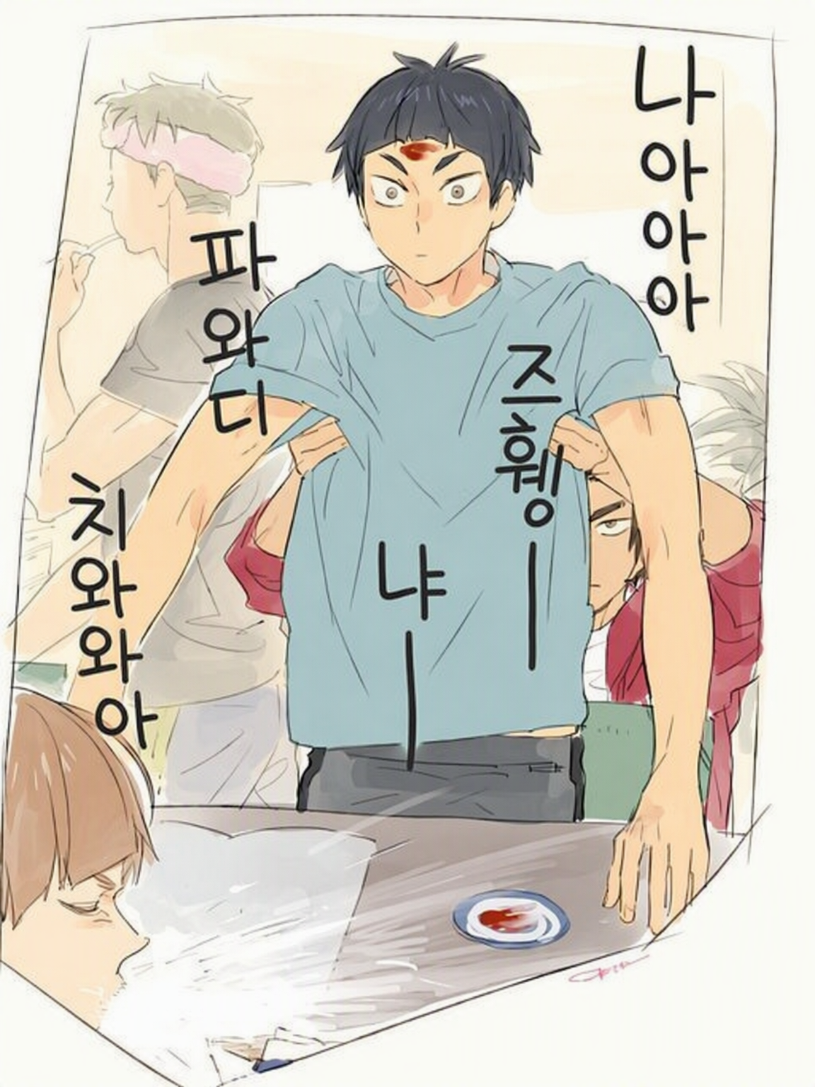 올해 여름엔 어디로 갈까? 대표 이미지