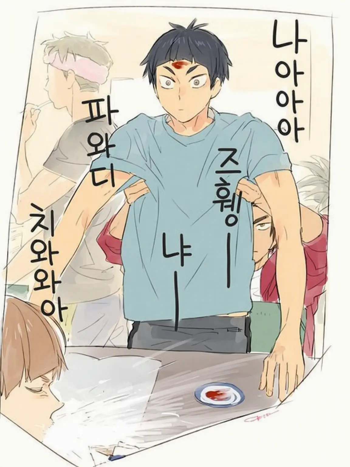 ExpertWood5318의 올해 여름엔 어디로 갈까?