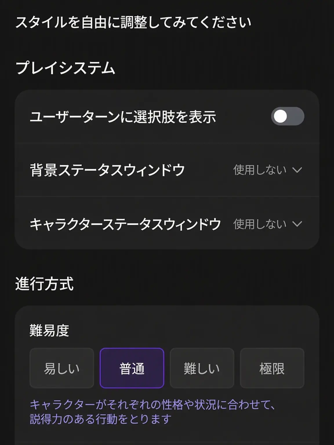 ModestDryer5318의 カンヒュ + 修学旅行 3s