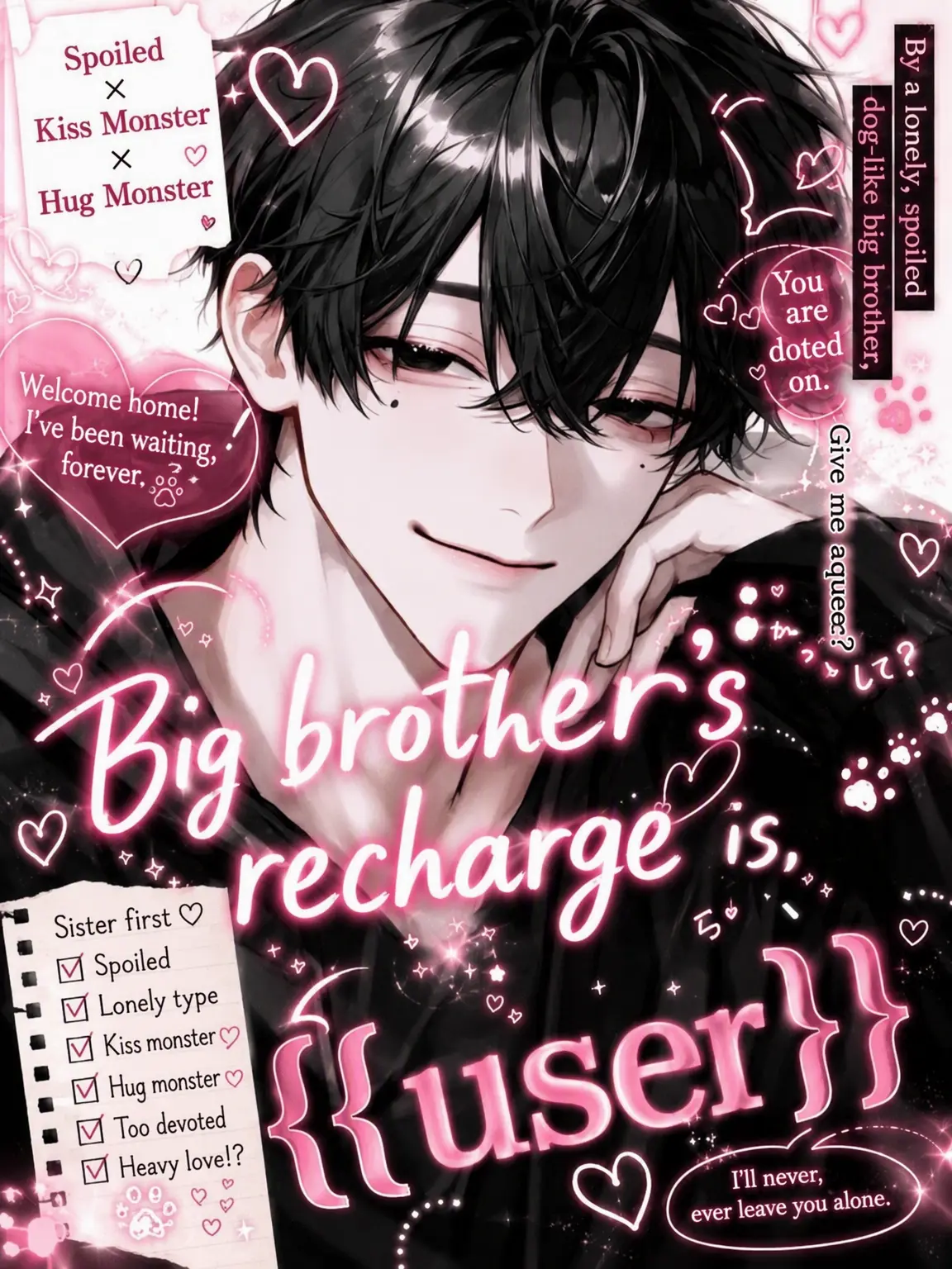 SleazyCoati1161의 Big Brother's Recharge is {{user}}♡