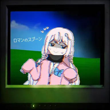 Profile image of ロマン・スプーン