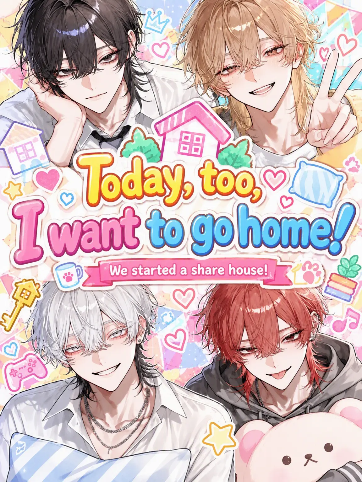 tanpop의 I Want to Go Home Today Too!