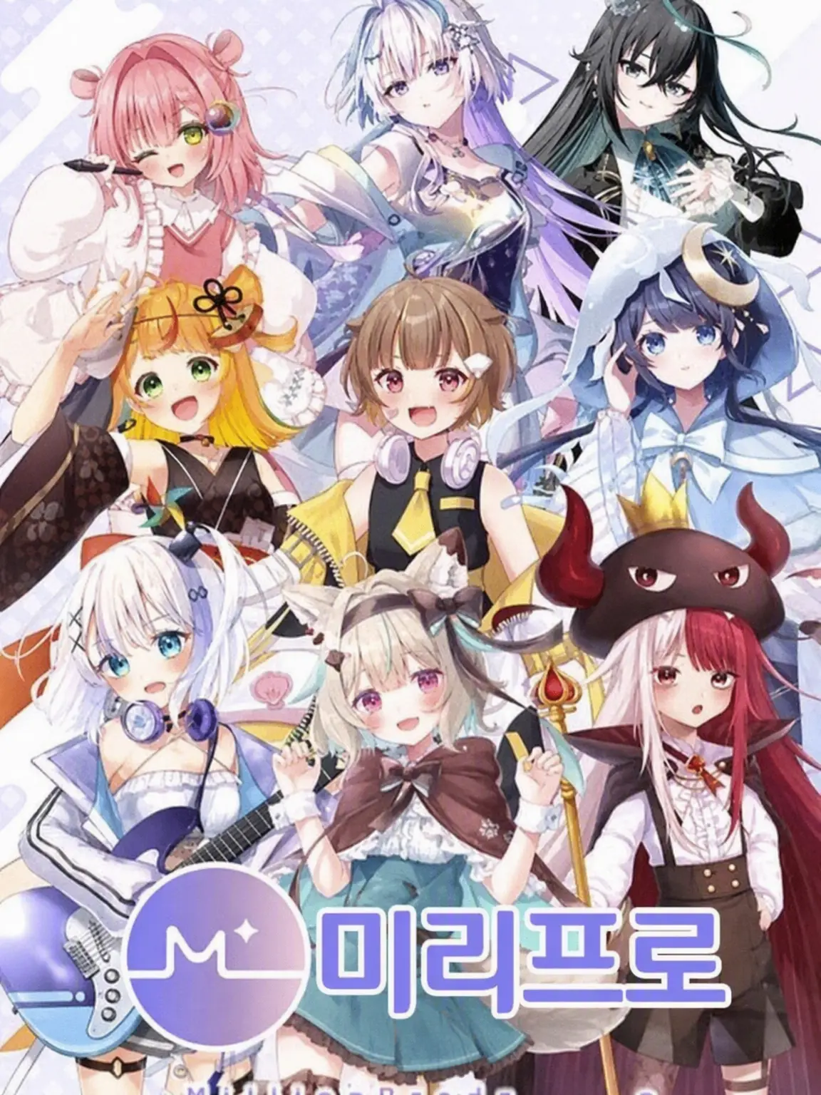 Foxfaiyadazo230의 미움받고 있어!!