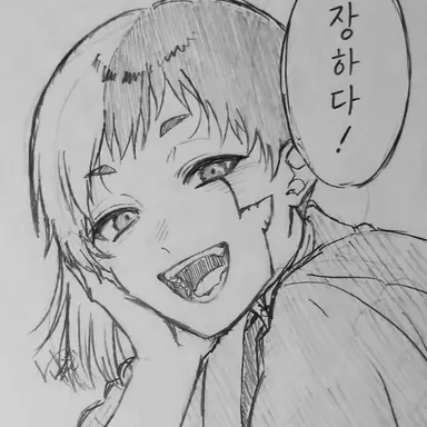 Profile image of 아사기리 겐