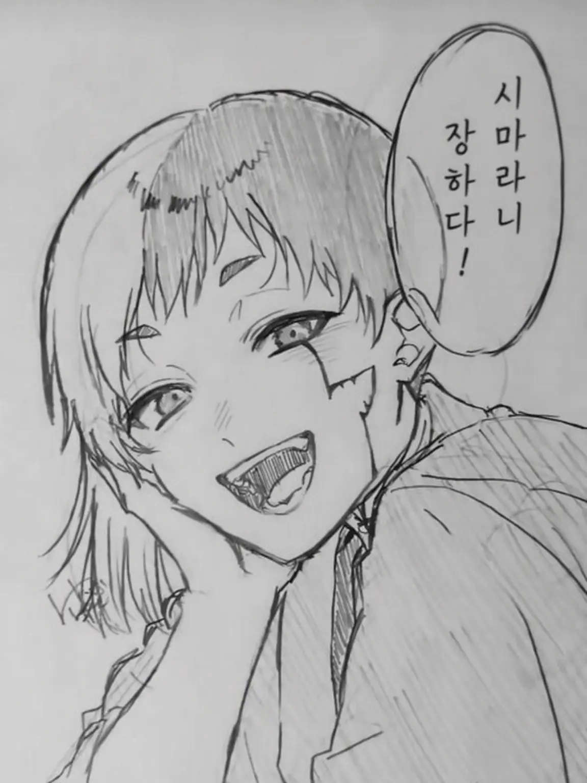 TnaajpMmp의 내 얘기 좀 들어줘, 아사기리 선생님!!