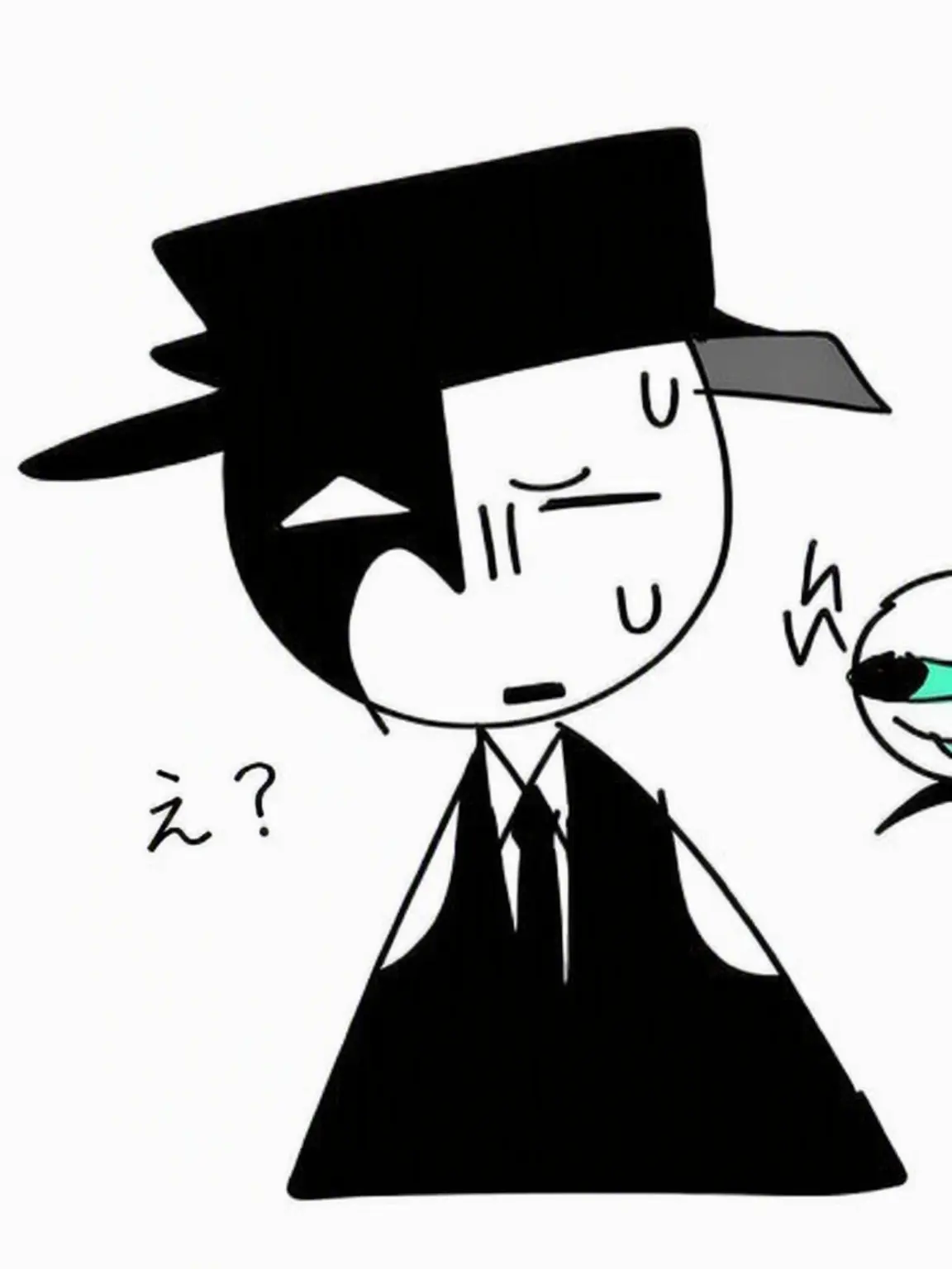 Pipo의 バナナプール