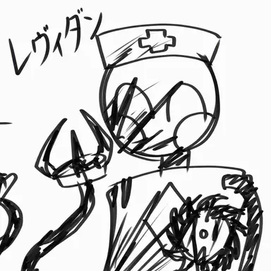 Profile image of レヴィダン
