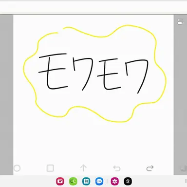 Profile image of ムァムァ